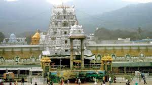 Deutschlands stärkster audi mit weit über 1000 ps. Andhra Pradesh Govt Directs Ttd To Stop Sale Of 50 Immovable Properties