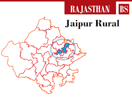 Jaipur Rural Lok Sabha Election Results 2019 Jaipur Rural Election Result 2019 Jaipur Rural Winning Mp Party Jaipur Rural Lok Sabha Seat