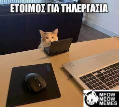 Usa meme generator para añadir texto a memes o crear un meme a partir de un jpg, gif o un png. Facebook
