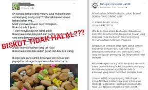 Home » senarai logo halal luar negara boleh guna tanpa ragu. Jakim Nafi Biskut Butang Tidak Halal Mynewshub