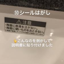 marika home instagram おふろの防カビくん煙剤 コンロとトイレの隙間ガード マステでお風呂ガード キッチンの換気扇フィルター お風呂とトイレの換気扇フィルター 換気口フィルター 靴箱に消臭シート お風呂の排水溝にダイソーのくるっ 換気口