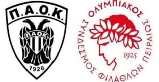 Με νέο ενδιαφέρον διεξάγεται απόψε το παιχνίδι του ολυμπιακού με τον παοκ στο φάληρο, ύστερα από τα νέα δεδομένα που διαμορφώθηκαν στη βαθμολογία με την. Live Agwnes