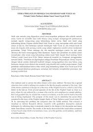 Kaki kirnya terasa sakit dan ia berharap ia telah meminum semua pilnya untuk hari itu: Pdf Etika Pergaulan Remaja Dalam Kisah Nabi Yusus As Telaah Tafsir Tarbawi Dalam Surat Yusuf Ayat 23 24