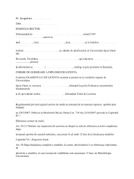 Acte necesare eliberare duplicate acte de studii. Cerere Diploma Licenta Spiru