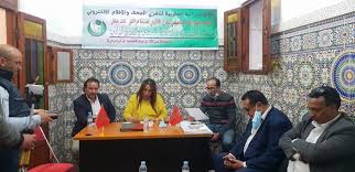 اشترك واحصل على آخر الأخبار و الأحداث على البريد الالكتروني الخاص بك. Ø§Ù„Ø¬Ù…Ø¹ Ø§Ù„Ø¹Ø§Ù… Ø§Ù„ØªØ£Ø³ÙŠØ³ÙŠ Ù„ÙØ±Ø¹ Ø§Ù„ÙƒÙˆÙ†ÙØ¯Ø±Ø§Ù„ÙŠØ© Ø§Ù„Ù…ØºØ±Ø¨ÙŠØ© Ù„Ù†Ø§Ø´Ø±ÙŠ Ø§Ù„ØµØ­Ù Ùˆ Ø§Ù„Ø¥Ø¹Ù„Ø§Ù… Ø§Ù„Ø¥Ù„ÙƒØªØ±ÙˆÙ†ÙŠ Ø¨Ù…Ø±Ø§ÙƒØ´ Bayane Marrakech