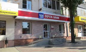 5 Bankov Gde Dayut Vygodnye Kredity Pensioneram Plyus Sberbank