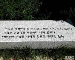 Check spelling or type a new query. í¬í† ì¹œêµ¬ ë²¤ì¹˜ ìœ„ì˜ ëª…ì–¸ ë‹¤ìŒë‰´ìŠ¤