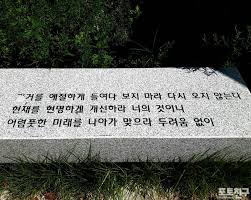 국제해커집단 '어나니머스'(anonymous)가 가상화폐 시장을 쥐고 흔드는 일론 머스크 테슬라 최고경영자(ceo)에게 경고를 날렸다. í¬í† ì¹œêµ¬ ë²¤ì¹˜ ìœ„ì˜ ëª…ì–¸ ì¹´ì¹´ì˜¤í†¡ ë‰´ìŠ¤