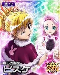 biscuit hunter x hunter 2011 recherche google hunter x hunter hunter cards