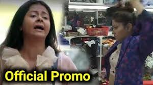 25th january 2021 channel owner: Bigg Boss 14 Official Promo Biggboss14 27th January 2021 Review Youtube