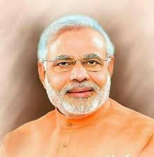Pin On Namo
