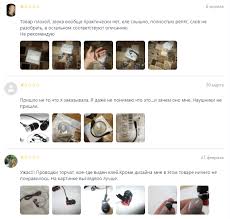 Kak Vernut Dengi S Dzhuma Podrobnaya Instrukciya Po Vozvratu Deneg