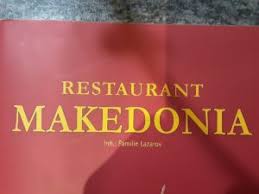 Die speisekarte des makedonia der kategorie restaurants aus heidelberg, pleikartsförster straße 130 können sie hier einsehen oder hinzufügen. Restaurant Makedonia Viel Mehr Heidelberg