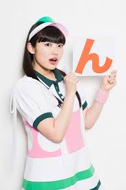 エビ中画 おしゃれまとめの人気アイデア pinterest megaria suparmun ひなた エビ中 可愛い女の子