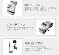 VANZACK 5セット 太陽光発電ケーブルクランプ ファスナー 導管 手すり ワイヤーマウント ワイヤーハーネスクリップ ソーラー  Amazon.co.jp: ケーブルクリップ 屋外 ソーラーパネル ケーブルクリップ 50個 ワイヤークリップ ステンレス鋼 ケーブル管理クリップ  ...