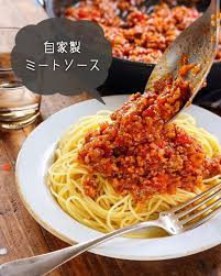 Mizukiオフィシャルブログ「奇跡のキッチン」 - ライブドアブログ