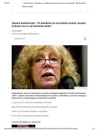 Dall'altro lato della camera da letto familiare mi fisso come una roccia allo spazio inospitale dello sgombero lì, oltre i ritratti dei nonni indicando questo cuscino che nessuno usa più. Tamara Kamenszain El Alzheimer Es Una Doble Muerte Porque El Duelo Uno Lo Va Haciendo Antes Enfermedad De Alzheimer Dolor