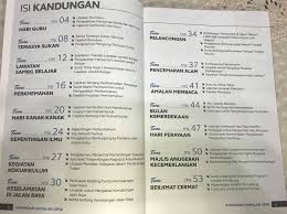 Kertas soalan peperiksaan sebenar upsr sjkc bahasa via www.bukuboy.com. Wow Memang Laku Keras Kem Smart Learning Upsr Facebook