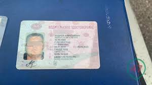 Check spelling or type a new query. Na Kad Iz Bmw Vytashili Prokurora Ot Fsb Somneniya Vyzyvaet I Forma I Udostoverenie I Oruzhie Proisshestviya Novosti Sankt Peterburga Fontanka Ru