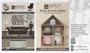 Trabzon Un En Seckin Mobilya Ve Aksesuar Magazalarindan Arion Un Acik Hava Reklam Tasarimlari 885 Design Tarafindan Hazirlandi Tasarim Mobilya Duvar