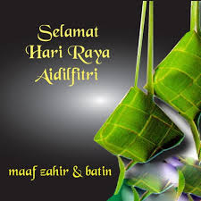 Check spelling or type a new query. Kad Raya Aidilfitri Home Facebook