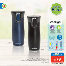 Shadi Alomisishadi Twitter