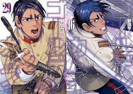 BUSHOO!JAPAN（武将ジャパン）