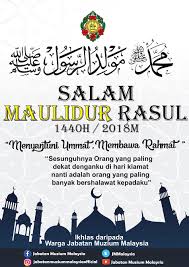 A monday, 19 november, 2018. Gambar Maulidur Rasul 2018 Alkondiri