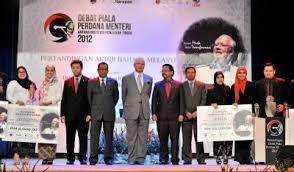 Penuntut ipta hadir beri keterangan. Suara Mahasiswa Perlu Berdasarkan Fakta Bukan Retorik Pm Semasa Mstar