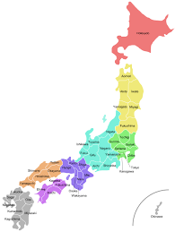 Prefectures of japan blank map, aviation, logo, map png. Prefectures Of Japan Wikipedia