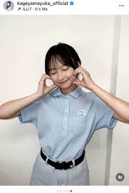 「スタイル良すぎる」「めちゃくちゃ美人」 元日向坂46の25歳女優、ミニスカ姿をファン絶賛（ENCOUNT）