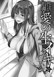 Naked director muranashi wife-裸の監督-禁断のレッスン