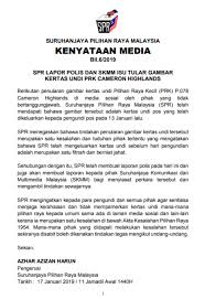 Kertas kerja pilihan raya kampus by abdulrzq1 in types > instruction manuals and kertas kerja pilihanraya kampus. Jangan Pamer Kertas Undi Pos Di Media Sosial Sebenarnya My