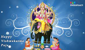 Happy Vishwakarma Puja And Ganesh Chaturthi To All Of You May All Your Wishes Come True On This Ausp Wallpaper Gallery Vishwakarma Puja Invitation Card Sample