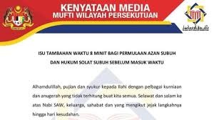 Jadwal sholat seperti ini cukup penting diketahui oleh para kaum muslim supaya waktu sholat bisa kita ketahui secara tepat sehingga ita bisa segera menjalankan ibadah sholat dengan lebih tepat. Lapan Minit Ta Khir Solat Alhijrah Online