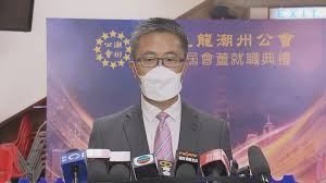 賄選罪成 還柙月底判刑 林鄭李家超鄧炳強收粉末信 食物室不潔 保存溫度不當 丹尼食品遭食環署檢控 奇招百出 全美接種率大跌 俄亥俄推百萬大抽獎. 0qskmrv 1xy1fm