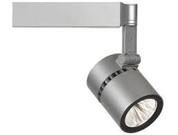 Lightolier Track Lighting Signify