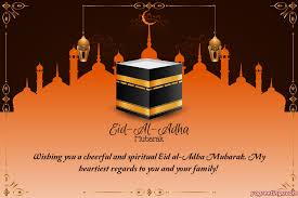 On eid ul adha, wishing that your sacrifices are appreciated and your prayers are answered by the almighty. Beautiful Eid Ul Adha Mubarak Greeting Cards 2021