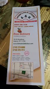 255 blue crane drive, dullstroom 1110 south africa +27 63 772 1682 website. Fatima S Halal Kitchen In Nyc Reviews Menu Reservations Delivery Address In New York