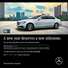 Intelligence Just Got An Upgrade Own The Mercedes Benz E Class With Exclusive Benefits Mercedesbenz Panjabmotors Moh Benz E Class Mercedes Benz Mercedes