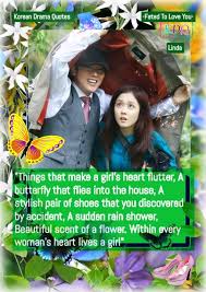 ♥ i know my feelings for you are genuine because i spend more time worrying about where you are, what you're doing, and how you're doing it. Korean Drama Quotes Photos Facebook
