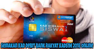 Berikut dikongsikan cara untuk membuat semakan kad debit pelajar 2017 kads1m secara online melalui pautan yang telah disediakan. Semakan Kad Debit Bank Rakyat Kads1m 2020 Online