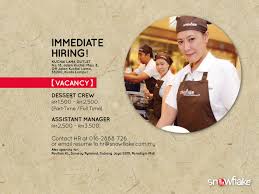 After 15 fabulous years since it first opened its doors in 1997, sunway pyramid, malaysia's first themed shopping and entertainment mall has. Snowflake Taiwanese Dessert Secrets Malaysia Immediate Hiring Snowflake Kuchai Lama Add No 18 Jalan Kuchai Maju 8 Off Jalan Kuchai Lama 58200 Kuala Lumpur Assistant Manager Restaurant Operations Dessert Crew Full Time