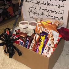 صديقتي الغالية ♥ أنت سبب ضحكتي وسبب ابتسامتي في الحياة وأشعر بقربك بالأمان. Ø¹Ø¨Ø§Ø±Ø§Øª ÙŠÙˆÙ… Ù…ÙŠÙ„Ø§Ø¯ ØµØ¯ÙŠÙ‚ØªÙŠ Ø§Ù„ØºØ§Ù„ÙŠØ© Ø§Ù„Ù…ØµØ±ÙŠ Ù†Øª