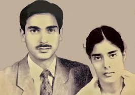 KOSHUR MUSIC: A Collection of Kashmiri Music, Devotional Songs and Prayers  for Kashmiri Pandit Festivals