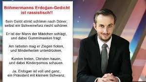 Das gedicht, die schmähkritik, wird dann als beispiel angeführt und vorgetragen. Petition Update 100 Unterschriften Gesammelt Wir Brauchen Mehr Change Org