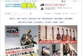 1 056円でカンタンに実現 壁美人 で ニトリ の姿見を壁掛けにdiy 片づけ収納ドットコム インテリア 収納 片づけ 収納