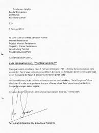 Quotation contoh sebut harga barang. Surat Rasmi Mohon Sebut Harga Surasm