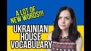 Check 'hello' translations into ukrainian. 3r9txaod9yfowm