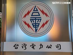 Choose from hundreds of fonts and icons. F76e8t97urp Hm